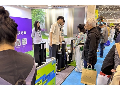 Chengdu Exhibition&2023 for garden design
