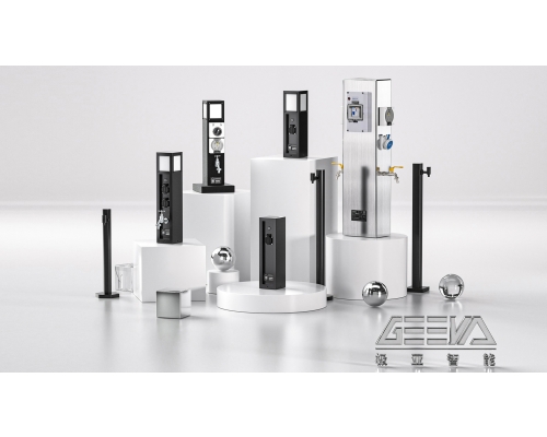 GEEYA,For Outdoor smart charging And water supply integrated pedestal solution,Company Profile
