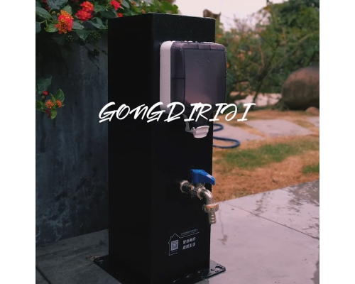 Outdoor Water Pedestal
